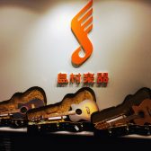 【アコギ入荷速報】Maton PERFORMER LTD2023