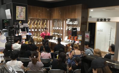 【音楽教室】8/20サックスLIVE＆体験会を開催しました！