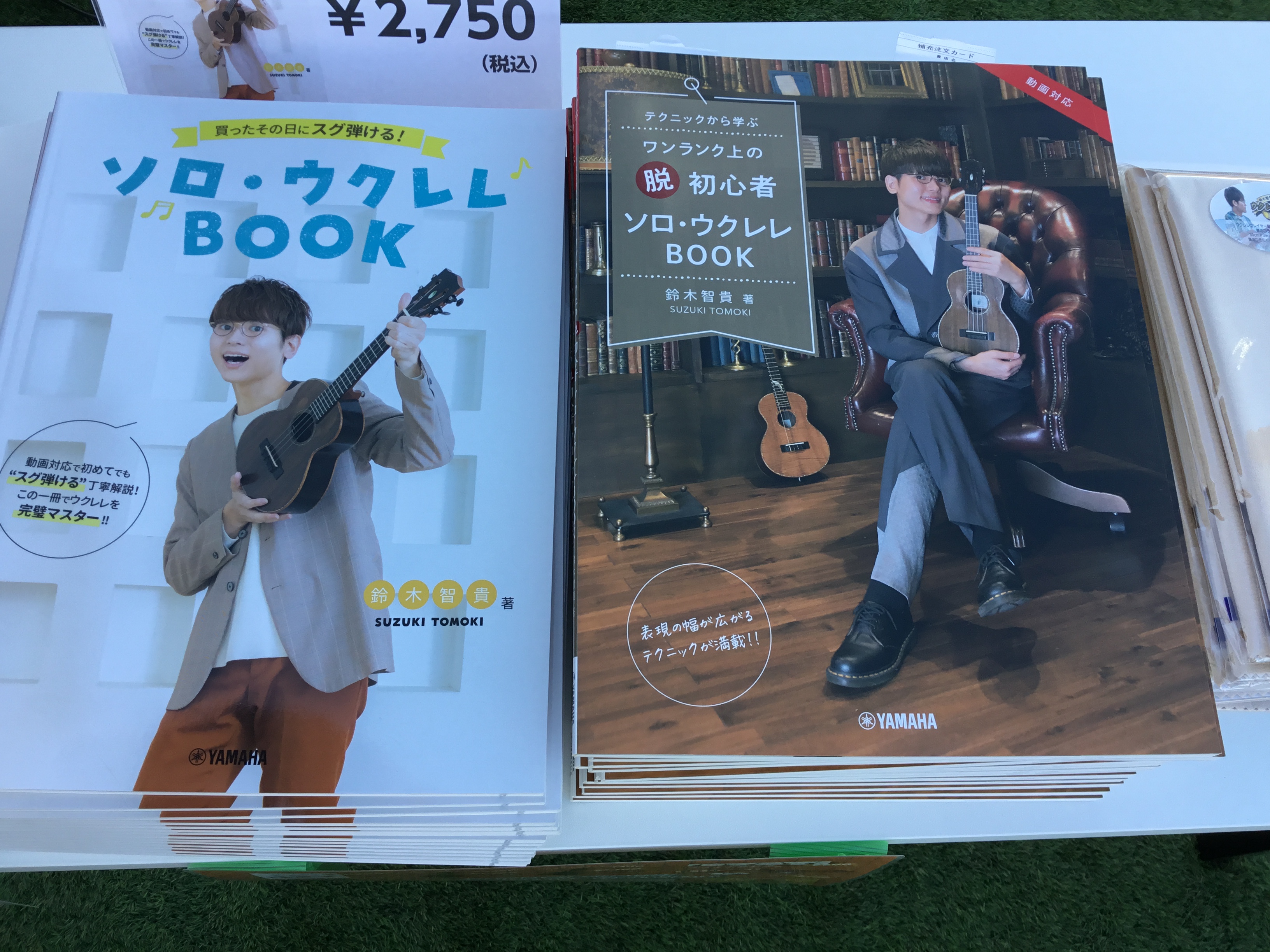 画像に alt 属性が指定されていません。ファイル名: 20230829-img_1782.jpg