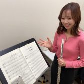 【ららぽーと門真店　音楽教室】フルート講師によるフルートLIVE＆無料体験会 開催！