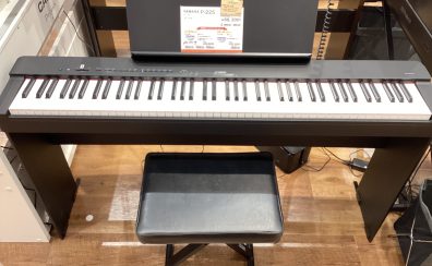 【新製品】ヤマハ電子ピアノ「P-225」実際に組み立ててみました！　