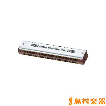 TOMBO クロマチックシングルハーモニカ 44穴No.S-50