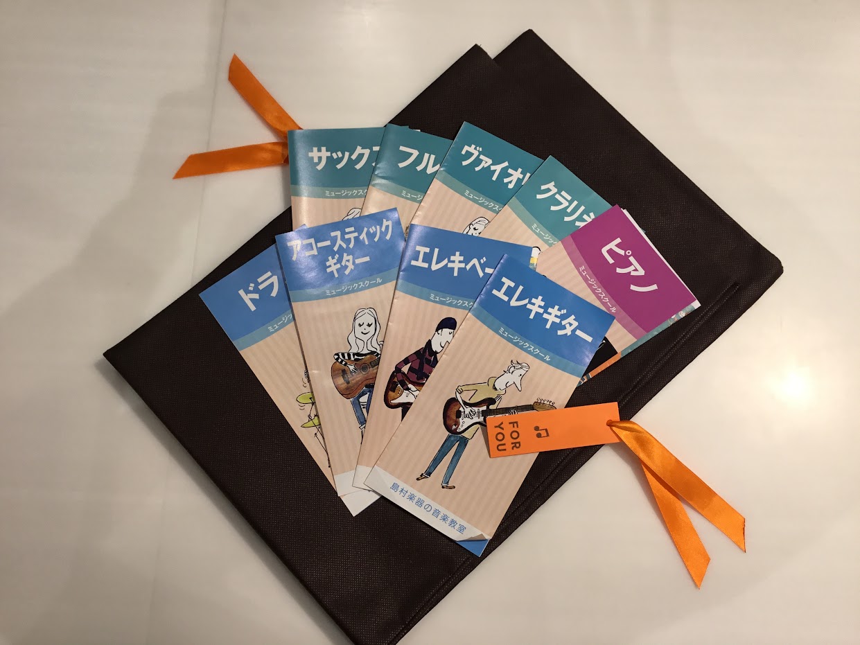 お祝いやお返しとして定番のカタログギフト 最近は、「体験」の商品が増えてきているのをご存知ですか？ 今や贈り物は形あるものとは限りません。 大切な方が自分の好きなことを「体験」できる「貴重な時間」を贈り物にしませんか？ CONTENTS冬の短期レッスン詳細・お申込み冬の短期レッスン クリスマスプレゼ […]