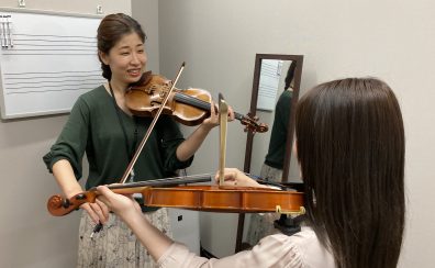 【講師インタビュー】ららぽーと門真店　バイオリン講師：大久保　都先生