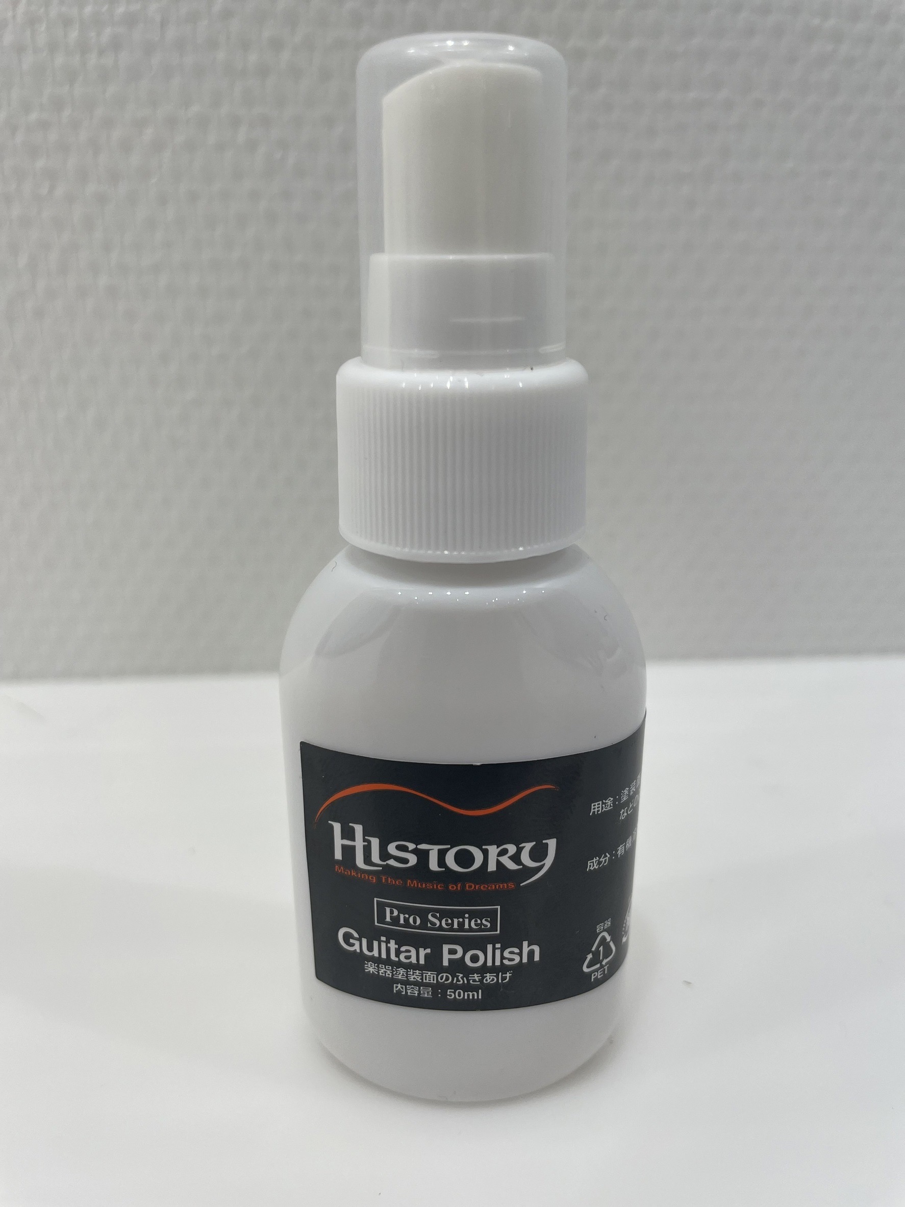 HPP3