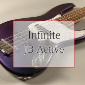 【ベース紹介】Infinite JB Active