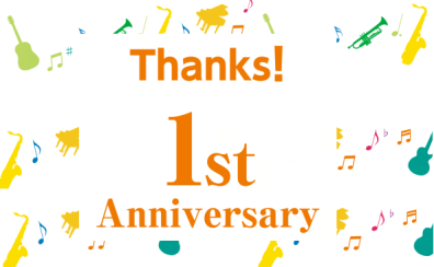【周年祭】オープン1周年セール開催！数量限定のお得な商品集めました♪4/1～5/6まで