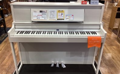 【新製品】Roland LXGPシリーズ店頭展示開始いたしました！