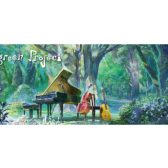 Evergreen Projectってなあに？