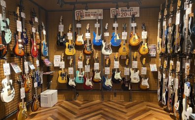 【随時更新】門真の島村楽器のエレキギターの品ぞろえはWebで見れる！