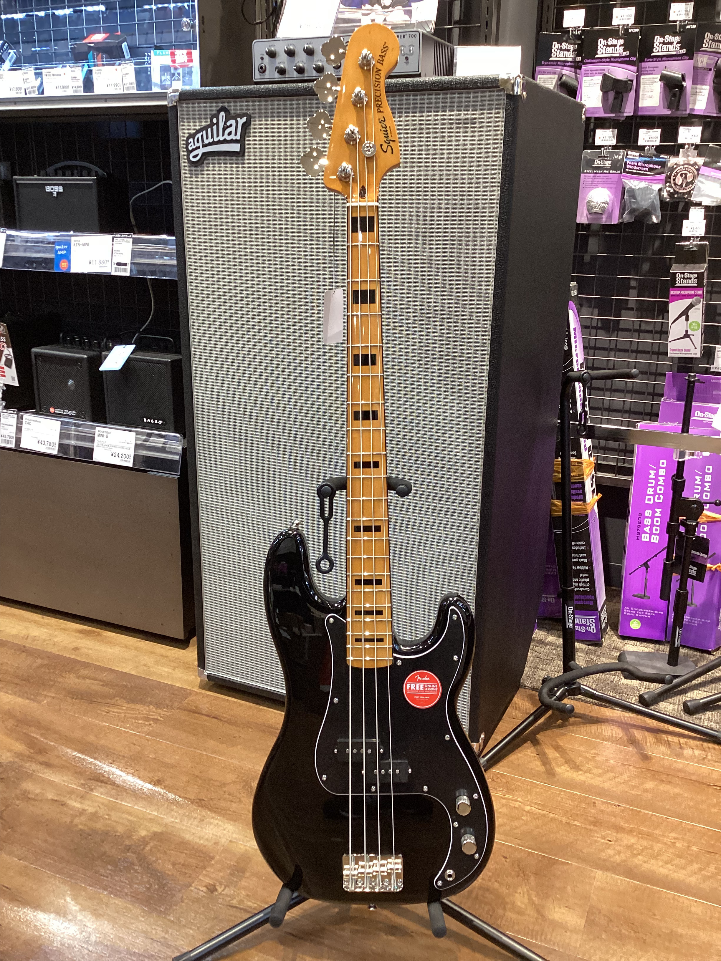 Classic Vibe ’70s Precision Bass