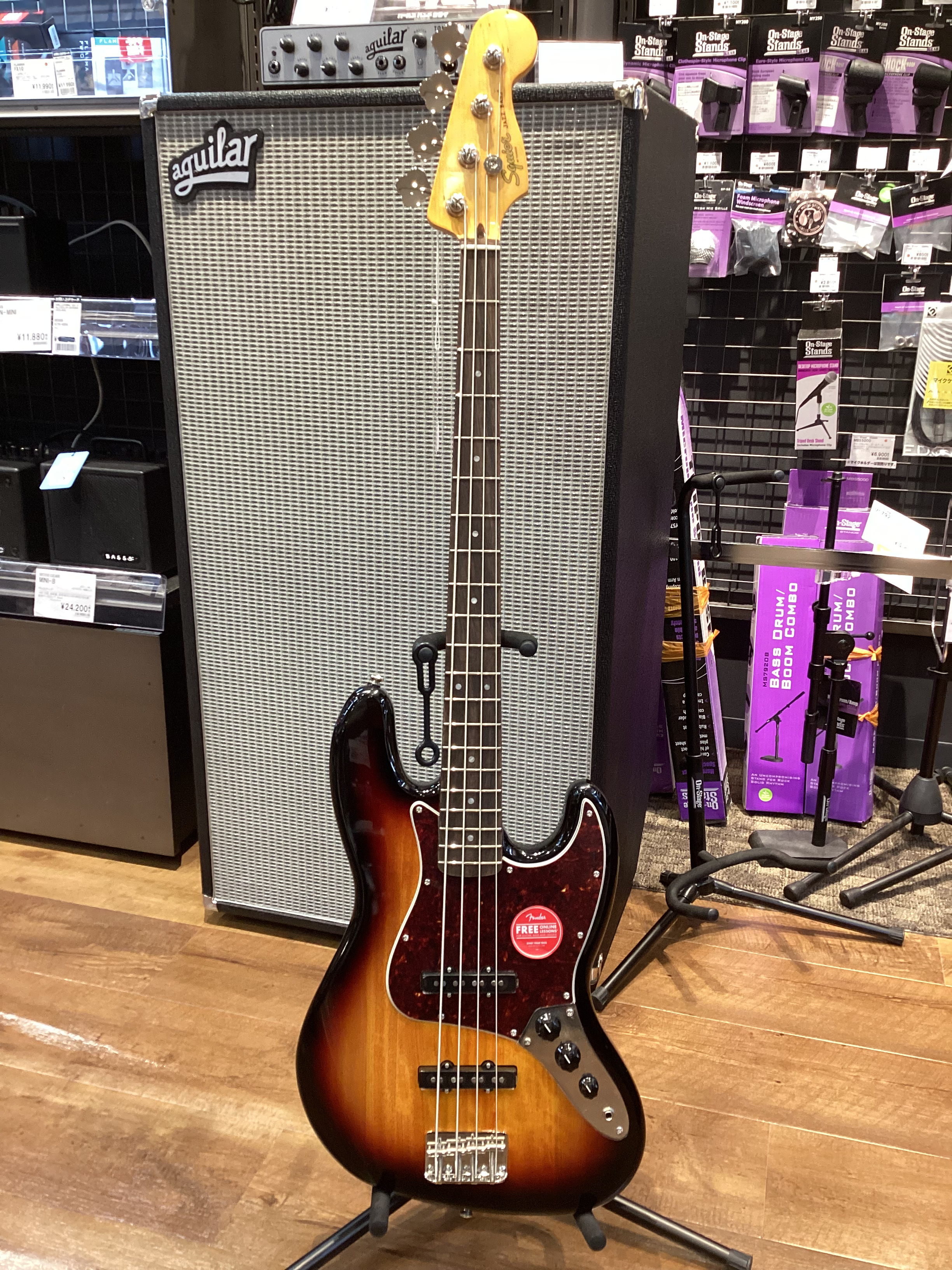 Classic Vibe ’60s Jazz Bass