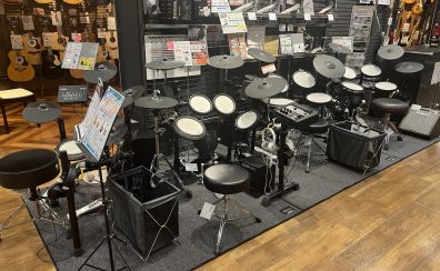 【3/15(土)～5/6(火・祝)まで】お得な「電子ドラム Roland V-Drum プレゼントキャンペーン」開催！
