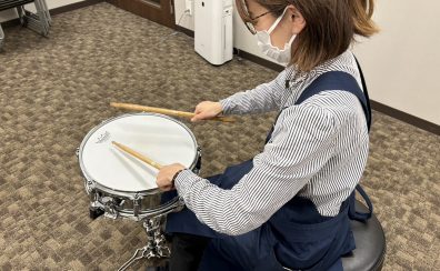 【門真音楽教室】吹奏楽部パーカッションパート向け！お悩み解決レッスン♪