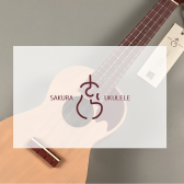 【SAKURA UKULELE】国産の山桜を使用したコンサートウクレレをご紹介
