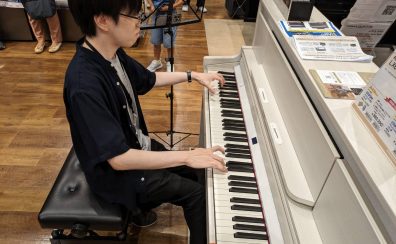 【店頭デモ演奏】8/18(日)ピアノインストラクター山家による店頭コンサートを行います！