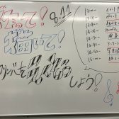 作って！描いて！カリンバを演奏しよう！　レポート