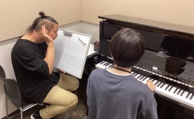 【それいけ！音楽の深みへ！】楽譜の読めないおしゃべり男が譜読みのレッスンを受けてみた