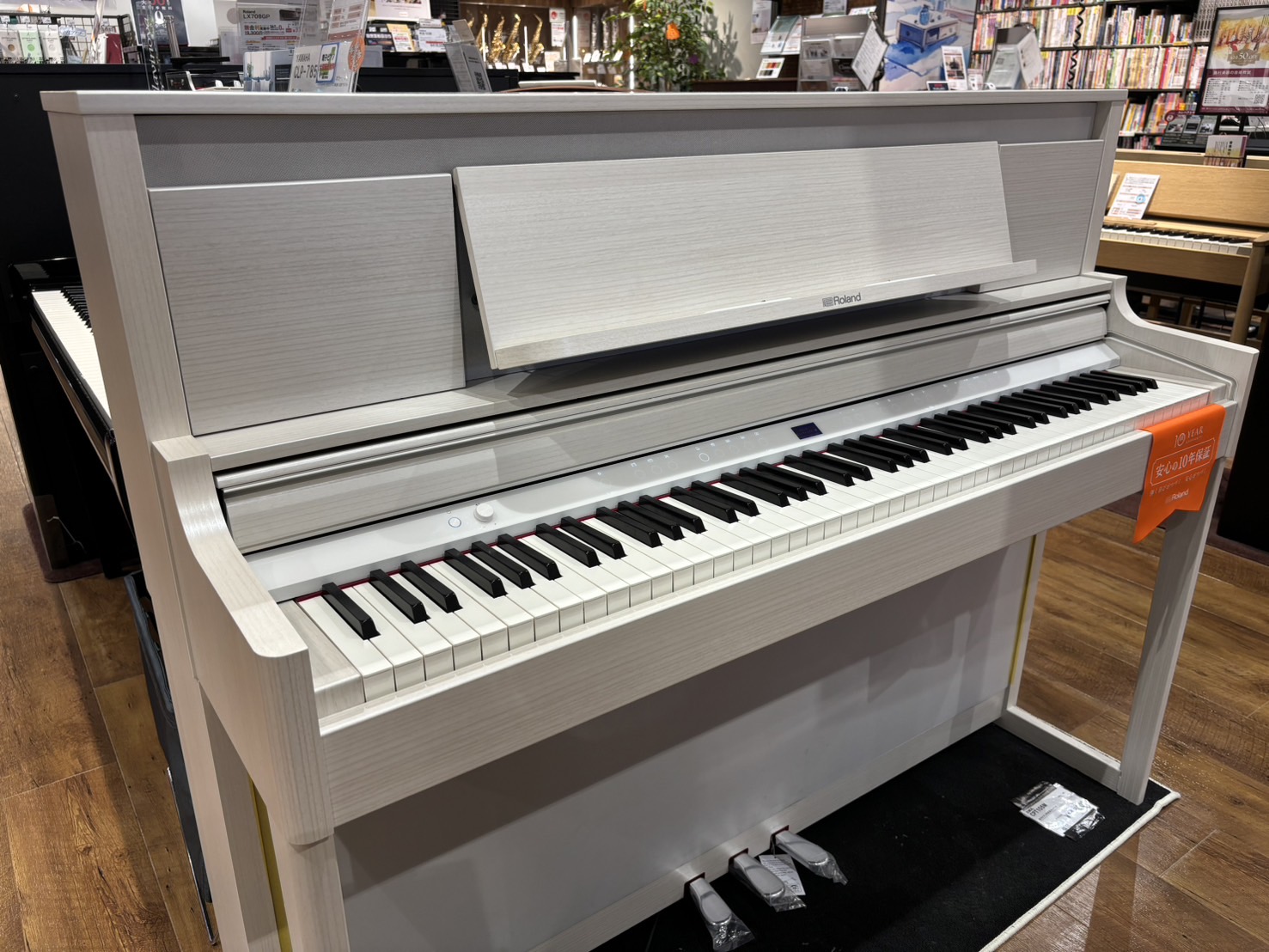 電子ピアノRoland LX6GP