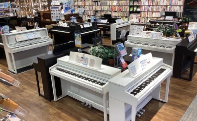 【門真店限定でもらえる】電子ピアノセール11/1～11/4