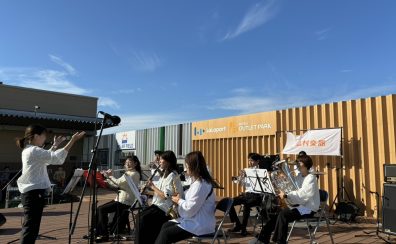 【サークル】ららかど吹奏楽団初舞台レポート＠カドロック