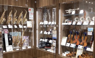 【管楽器総合】門真店展示一覧