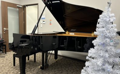 【音楽教室発表会】クリスマスパーティー開催レポート！