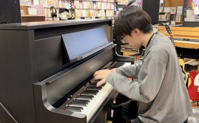 【店頭デモ演奏】2/23(日)ピアノインストラクター山家による店頭コンサート「YAMA HOUSE」を行います！