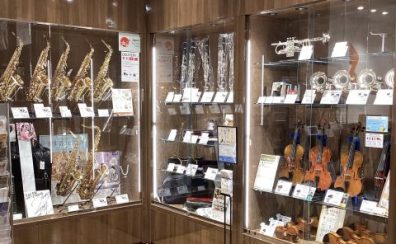 【吹奏楽部必見✨】管楽器試奏できます！！！