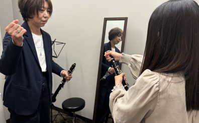 ららぽーと門真店【小学生中学年から大人の方まで通えるクラリネット教室】原 幸子(月曜日) ～インタビューをしてみた！～