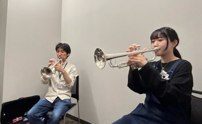 【小学生から大人の方まで通えるトランペット教室】上野 佑希(土曜日) ～どんな先生？～