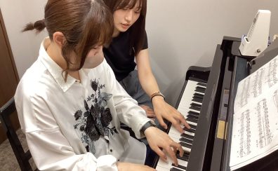 ららぽーと門真店【小学生中学年から大人の方まで通える教室】西本　絢音(火曜日・木曜日) ～インタビューをしてみた！～