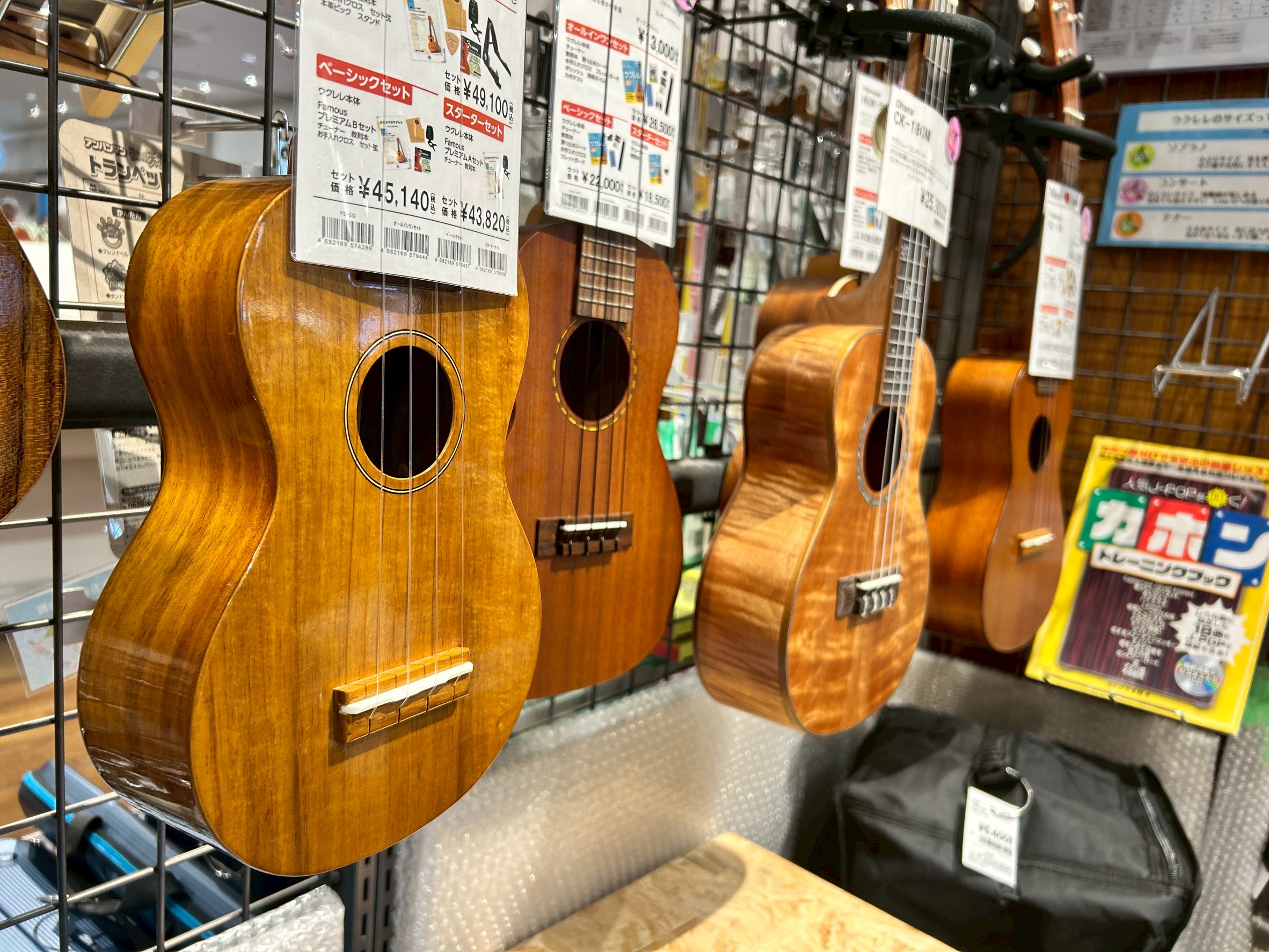 ららぽーと門真にある島村楽器の商品ラインナップは「島村楽器オンラインストア」にてご覧いただくことが可能です。 ウクレレをお探しの方は是非こちらをご覧くださいませ。 ※在庫変動が毎日流動的な為一部掲載のない商品もございます。　詳しくは当店にお電話にてお問い合わせくださいませ。 CONTENTS担当者に […]