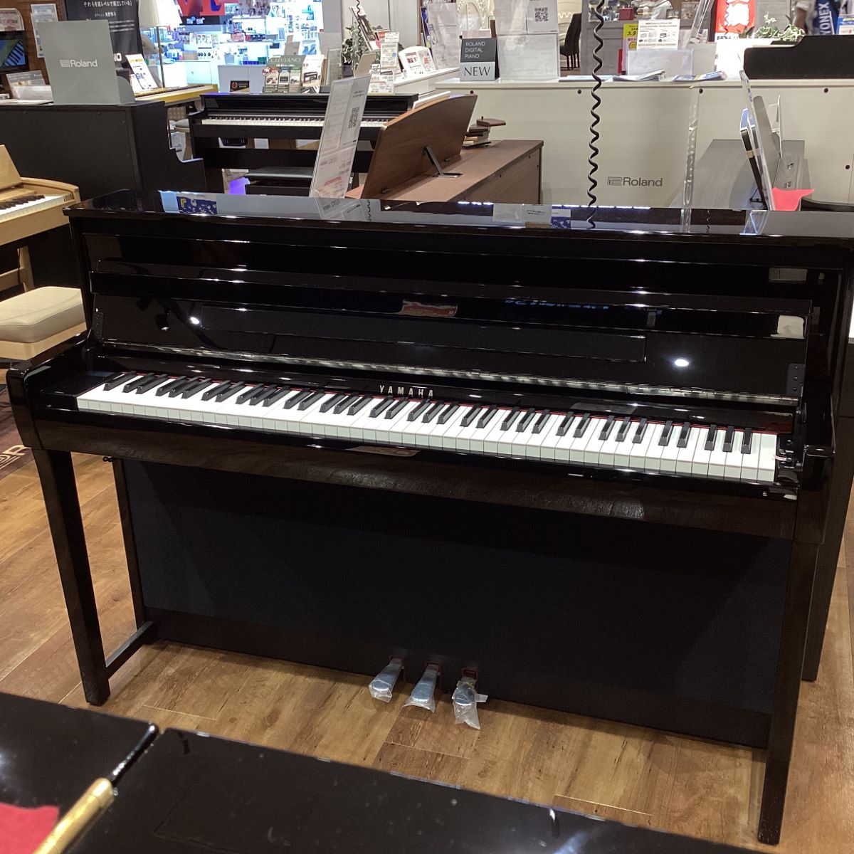 YAMAHA CLP-785（PE）