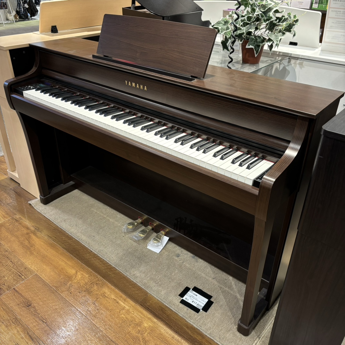 YAMAHASCLP-8350（DA）