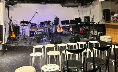 【音楽教室】イベントのご紹介　