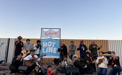 【イベント】カドロック×HOTLINE2025第2回 ららぽーと門真店ライブレポート