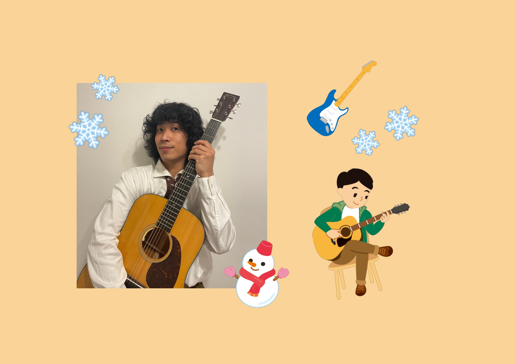 ギターをやってみたい、何から始めたらいいか分からない、続くか分からない。。といった、3歳から80代までの皆さまの「はじめてのギター」を応援します。 ぜひ！この冬！新しいこととして、ギター始めてみませんか？？まずは3回、ギターの楽しさやできる喜びを、短期レッスンで実感してみましょう！ CONTENTS […]