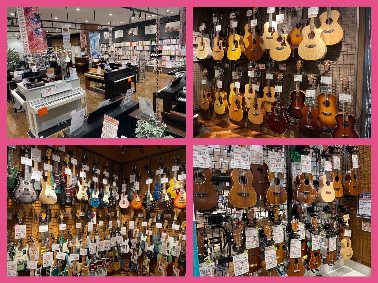 ただ今当店では、クリアランスセールを実施中です！ギターやピアノなど、数多くの楽器がお求めやすくなっておりますので、ぜひこの機会にご来店ください。 CONTENTSアコースティックギターエレキギターエレキベースウクレレ電子ピアノアコースティックピアノアコースティックギター エレキギター エレキベース  [&hellip;]