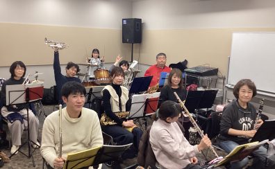 【サークル】ららかど吹奏楽団レポート