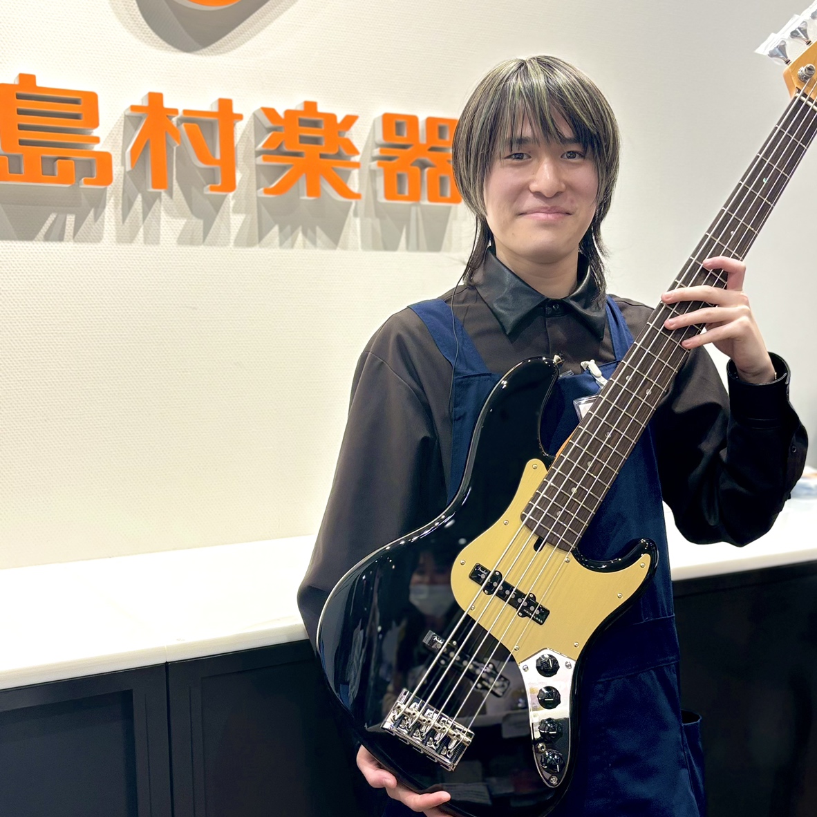 川井（かわい）