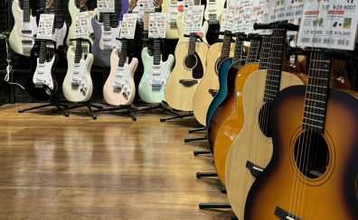 意外と忘れがち？ギター、ベース初心者の必需品！