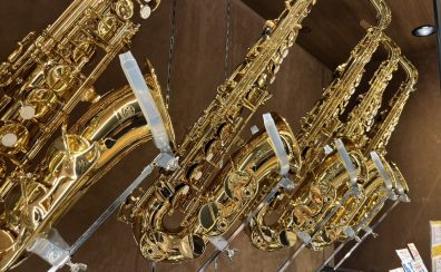 【新入部員さん応援！】初めての管楽器選びは、ららぽーと門真店にお任せください！