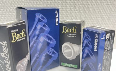 【島村楽器ららぽーと門真店】マウスピースラインナップ金管