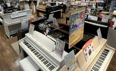 【電子ピアノ】島村楽器ららぽーと門真店　電子ピアノの選び方講座！