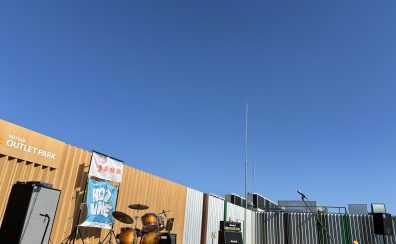 【ライブイベント】カドロック2026開催決定！！