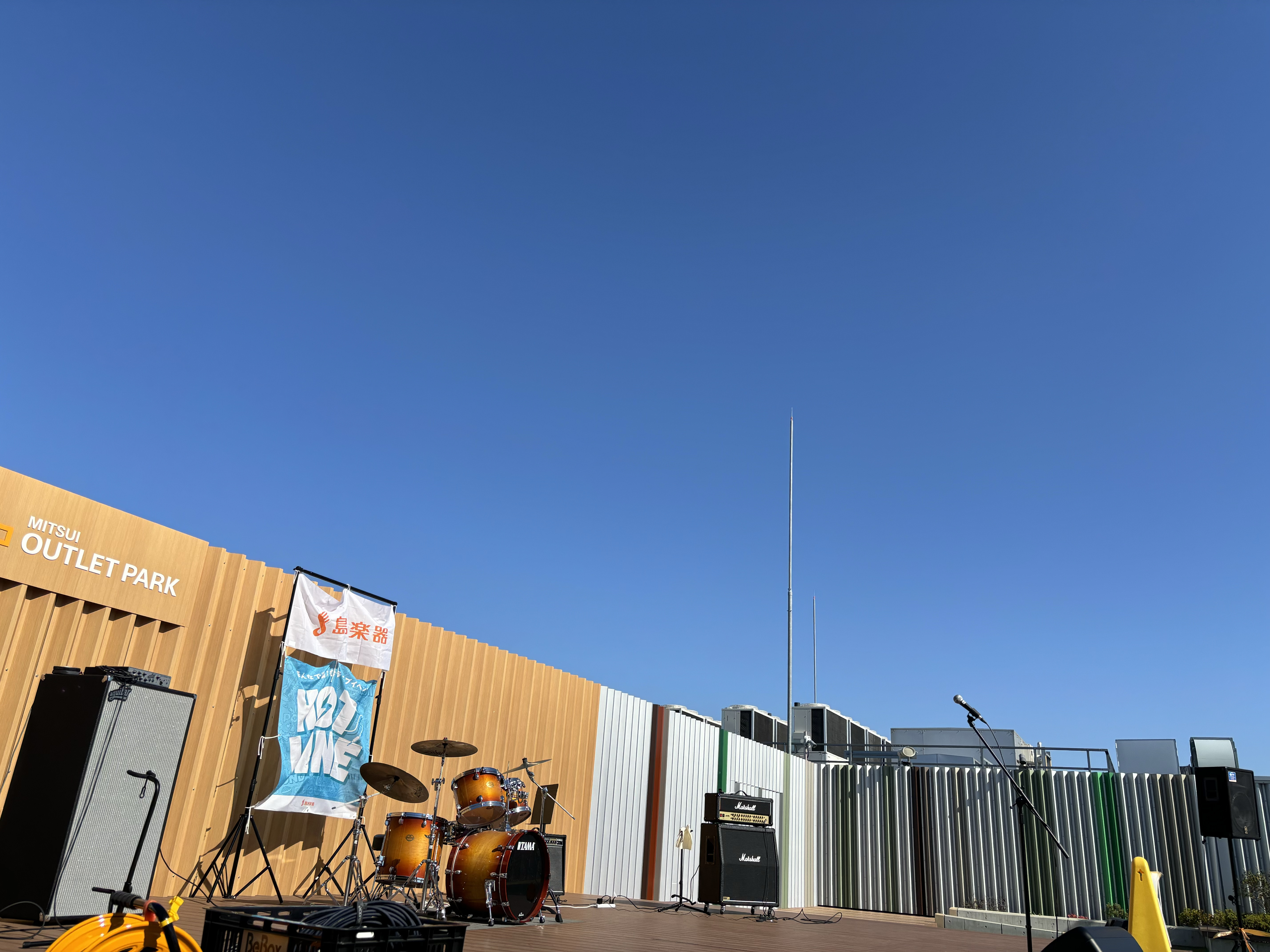 皆さんこんにちは！島村楽器ららぽーと門真店の野田です！ 島村楽器ららぽーと門真店では恒例となっているカドロックが今年もやってきます！ そこで本日はイベント詳細をお伝えいたします！ CONTENTSカドロックとはイベント詳細応募方法最後にカドロックとは カドロックは島村楽器ららぽーと門真店が開催してい [&hellip;]