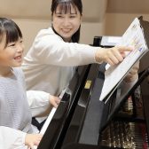 【音楽教室】お子様一人ひとりに寄り添うピアノ教室開講中♪