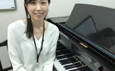 【川崎/ピアノ教室講師紹介】渡辺まこみ（わたなべ　まこみ）