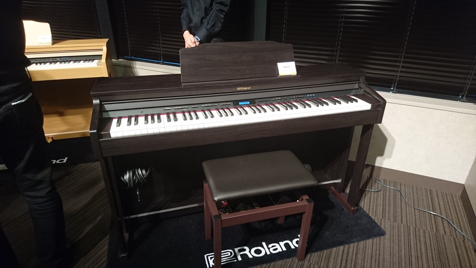 ROLAND HP601-CRS